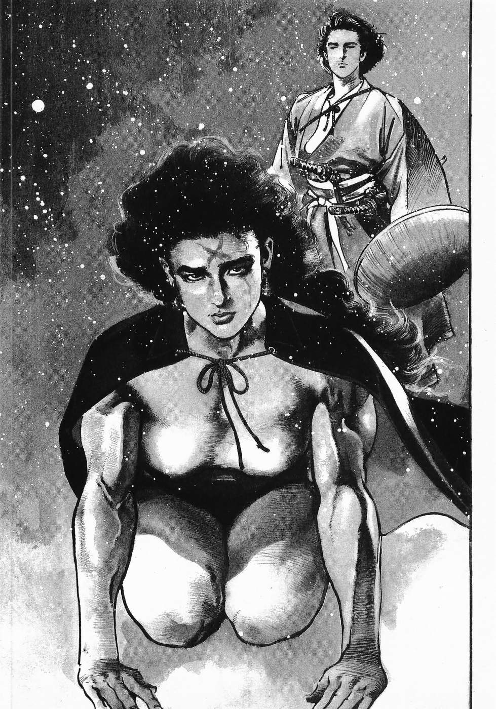 Akai Hato - Apiru Chapter 35 2ページ