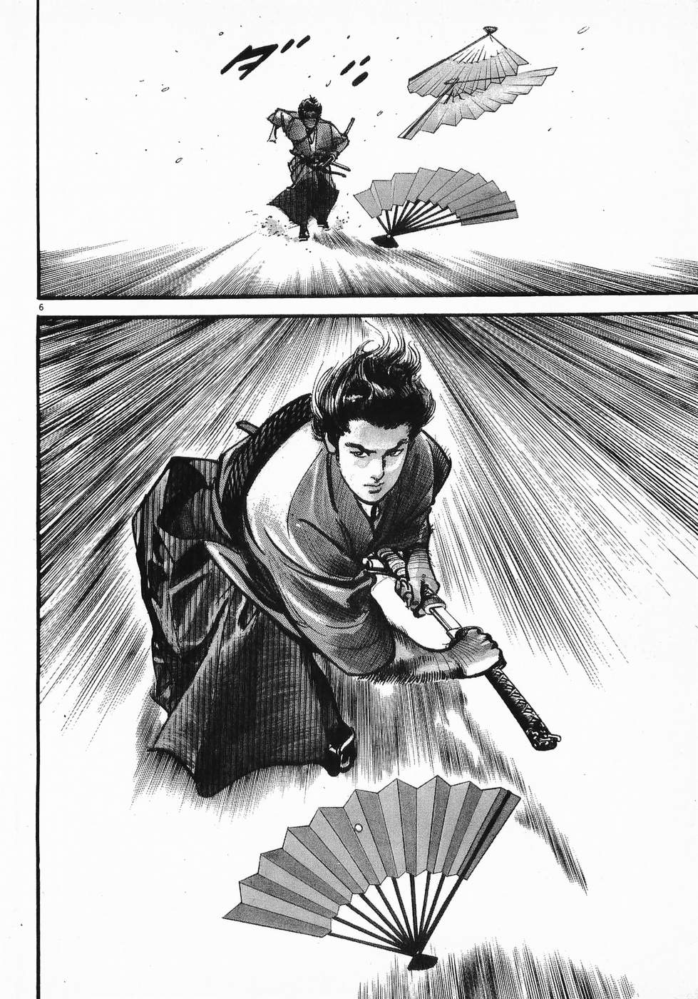Akai Hato - Apiru Chapter 35 6ページ