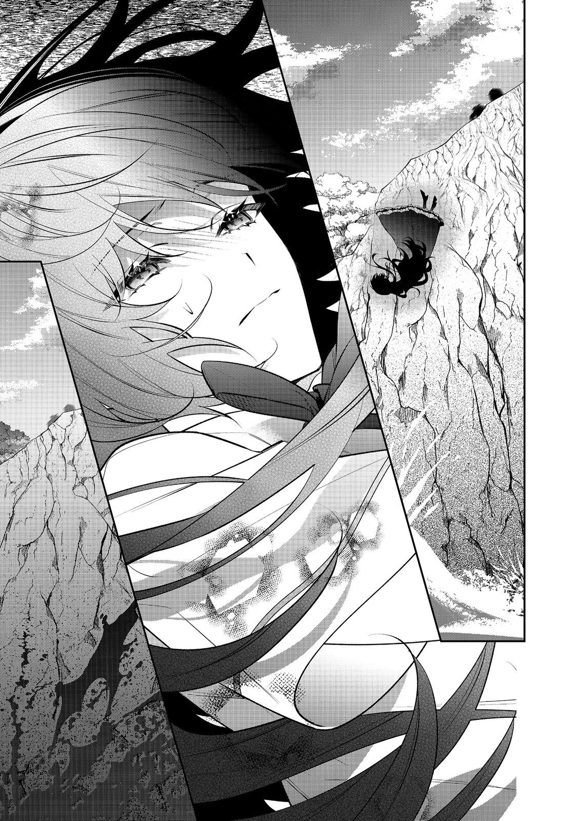I Was Reincarnated as the Villain With Evil Eyes, so I Aim to Be a Mob Character Chapter 33.2 8ページ