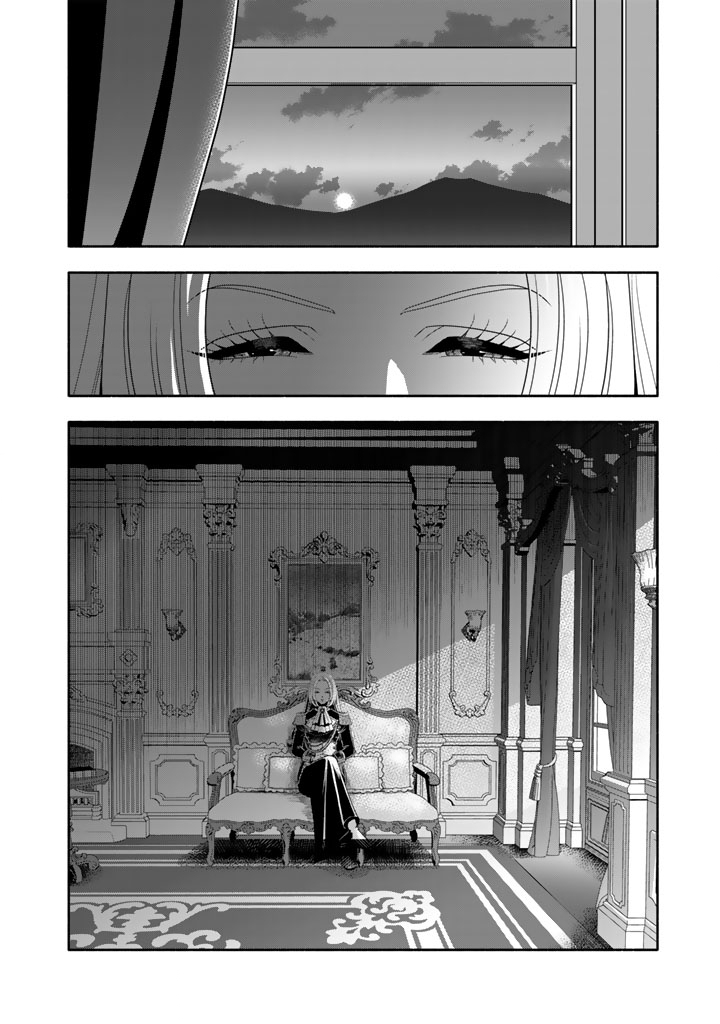 Musket Girls! Chapter 34.2 13ページ