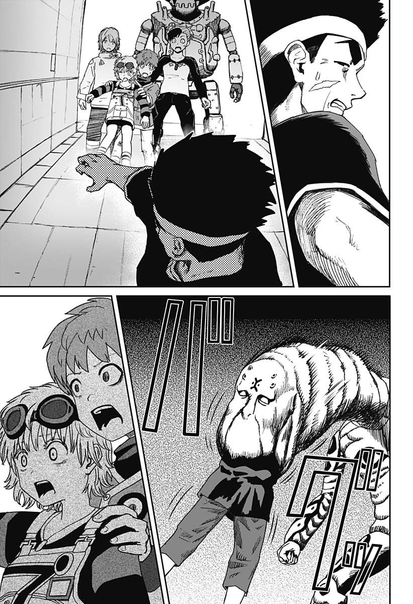 Maison and the Man-Eating Apartment Chapter 36 21ページ