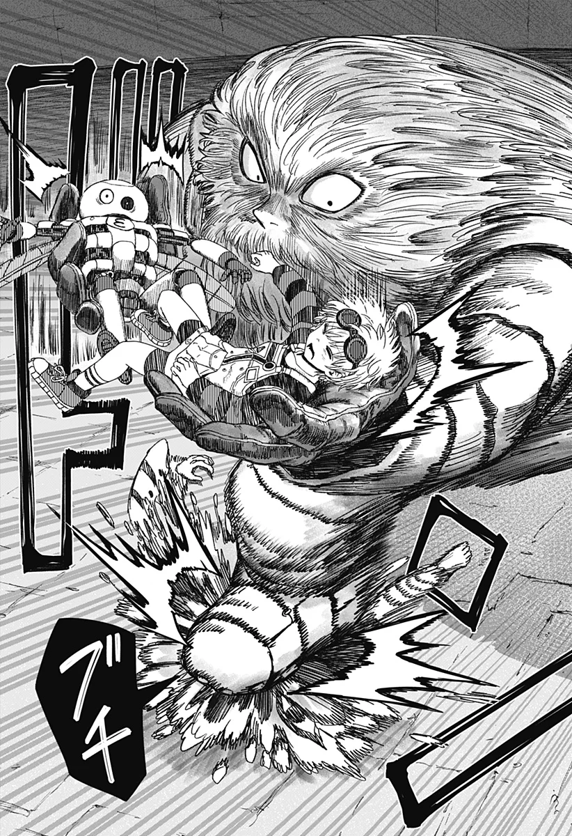 Maison and the Man-Eating Apartment Chapter 38 21ページ