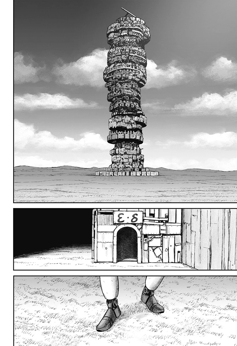 Maison and the Man-Eating Apartment Chapter 38 10ページ