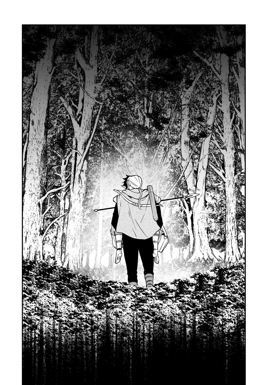 Horobi no Kuni no Seifukusha - Maou wa Sekai wo Seifuku suru you desu Chapter 41.1 8ページ