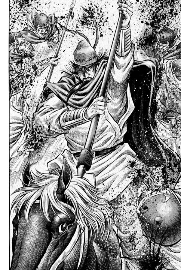 Ryuurouden: Ouha Rikkoku-hen Chapter 4 12ページ