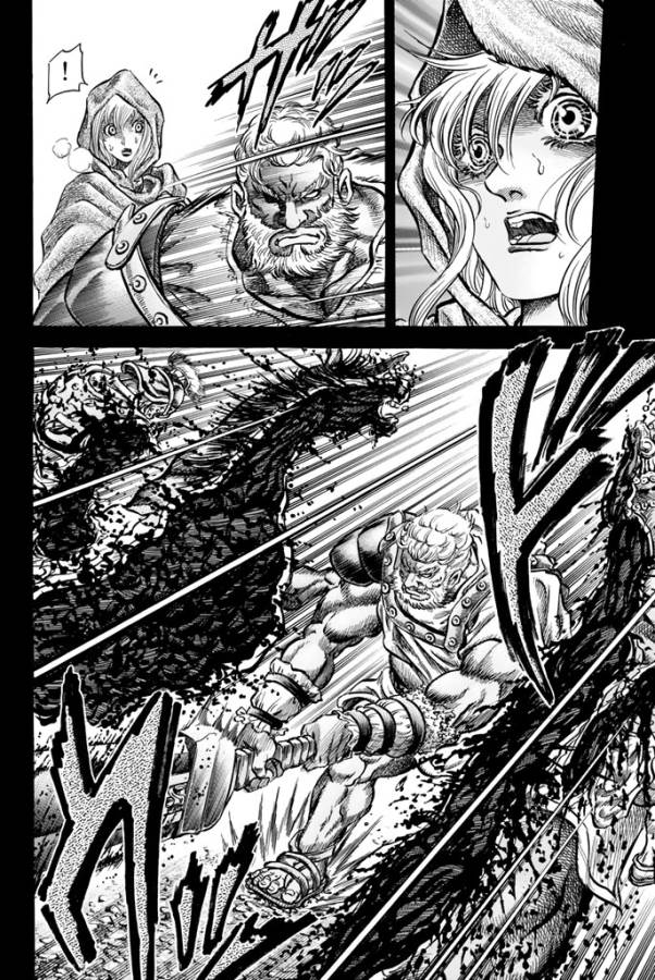 Ryuurouden: Ouha Rikkoku-hen Chapter 14 4ページ