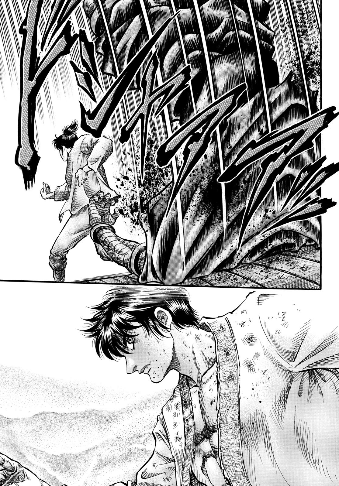 Ryuurouden: Ouha Rikkoku-hen Chapter 24 19ページ
