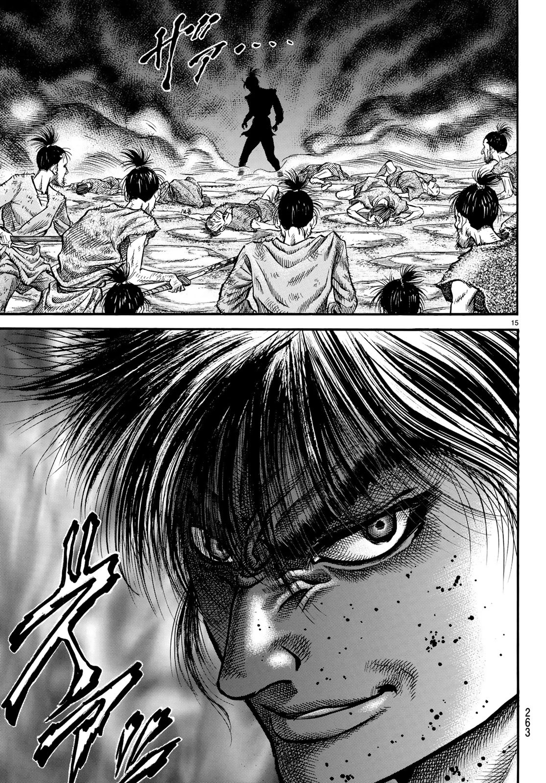 Ryuurouden: Ouha Rikkoku-hen Chapter 27 15ページ