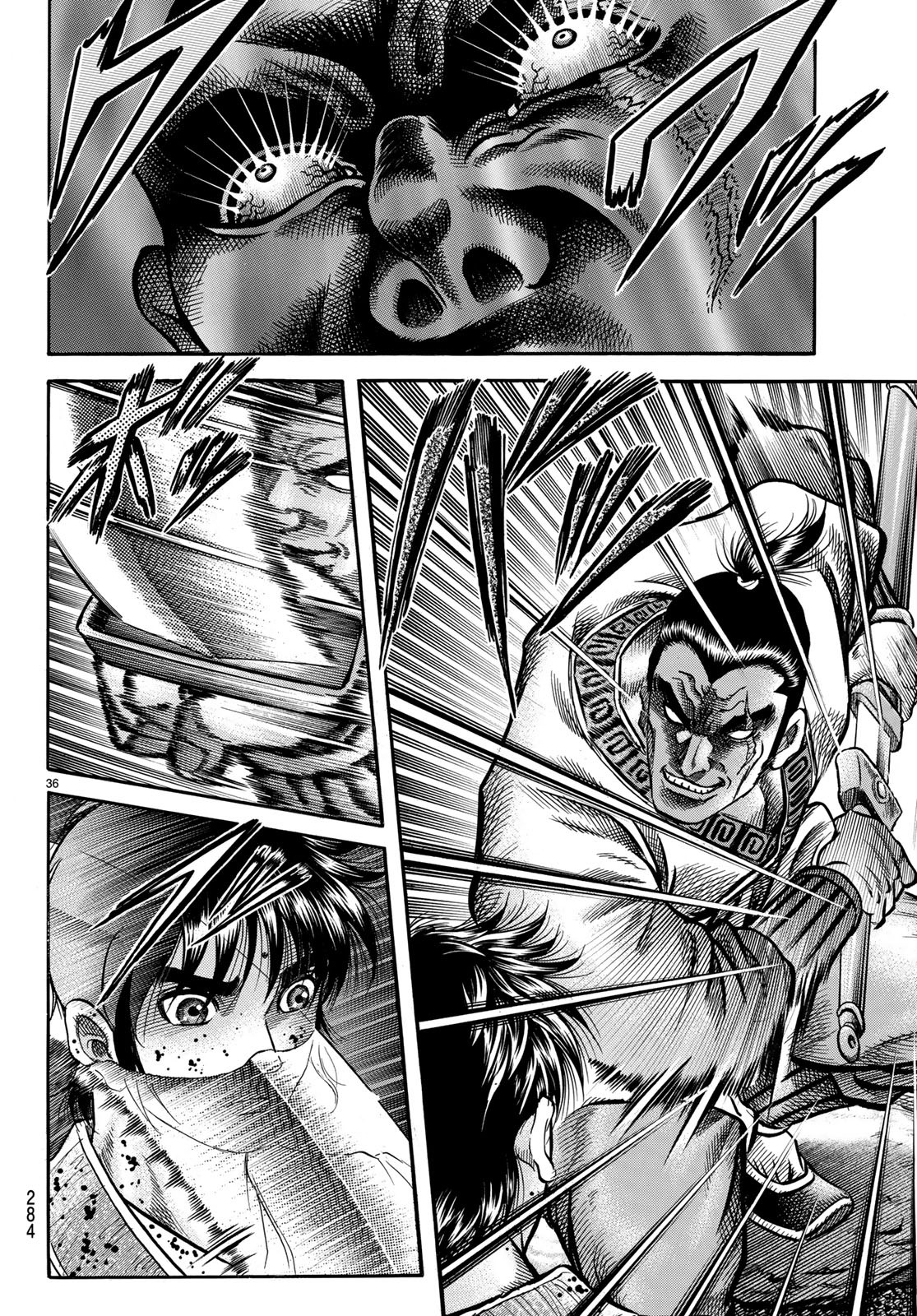 Ryuurouden: Ouha Rikkoku-hen Chapter 27 36ページ