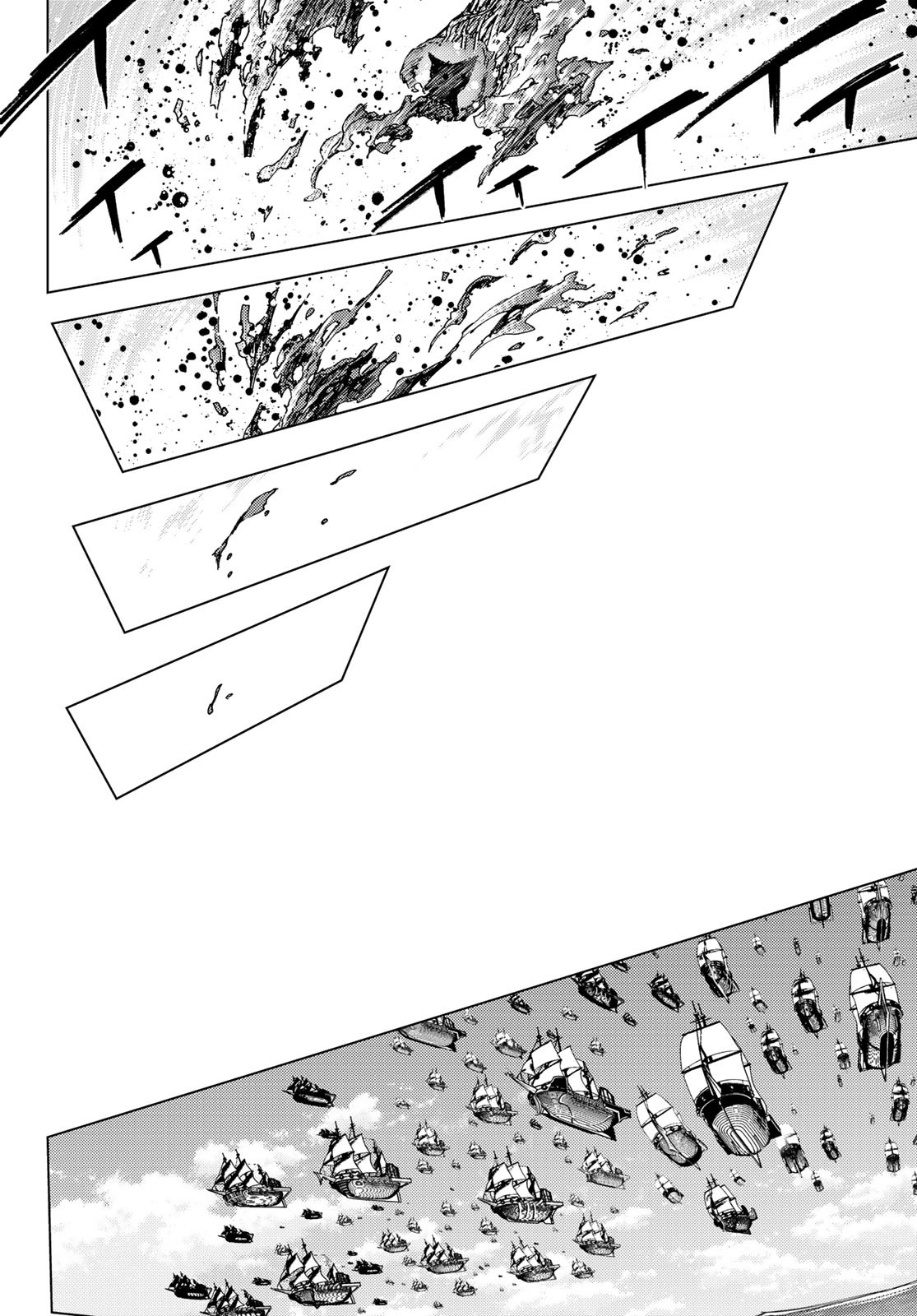 Fate/Grand Order - Turas Realta Chapter 34 20ページ