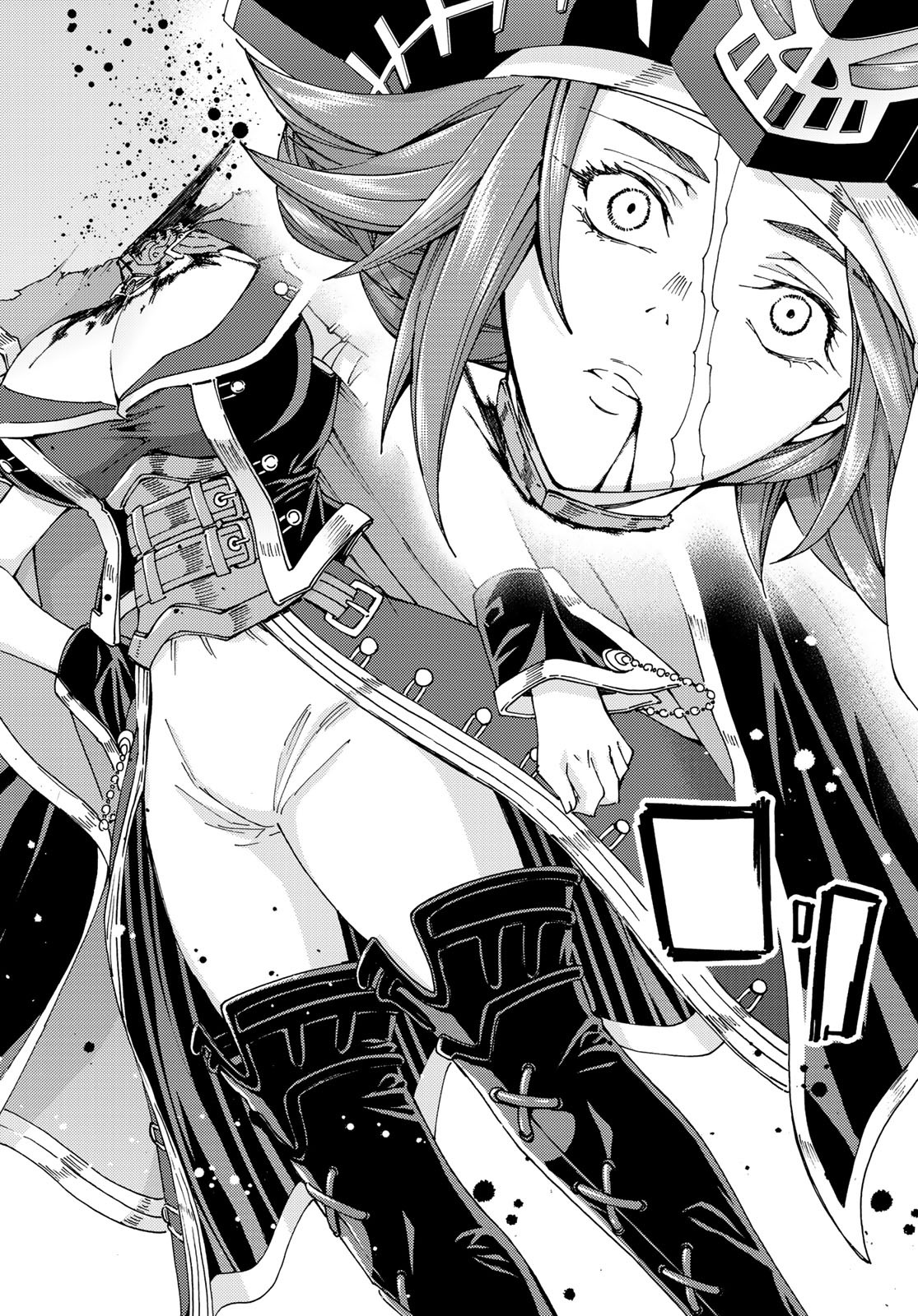 Fate/Grand Order - Turas Realta Chapter 34 36ページ