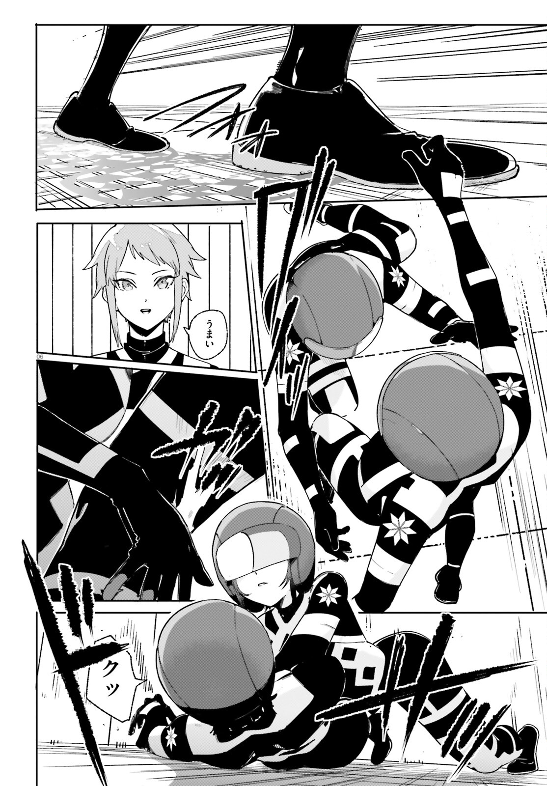 Shin Mahouka Koukou no Rettousei: Cygnus no Otome-tachi Chapter 28 6ページ