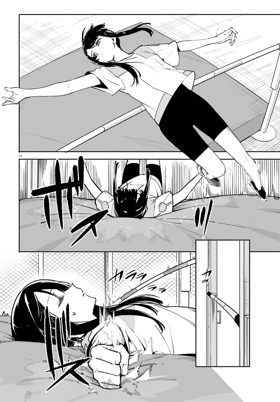 Shin Mahouka Koukou no Rettousei: Cygnus no Otome-tachi Chapter 34 2ページ