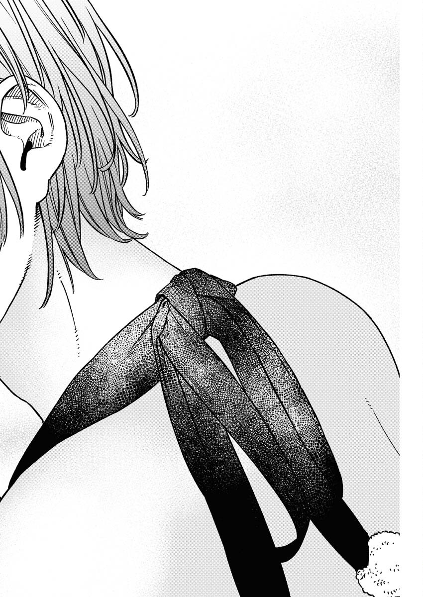 Toru ni Taranai Chapter 35 18ページ