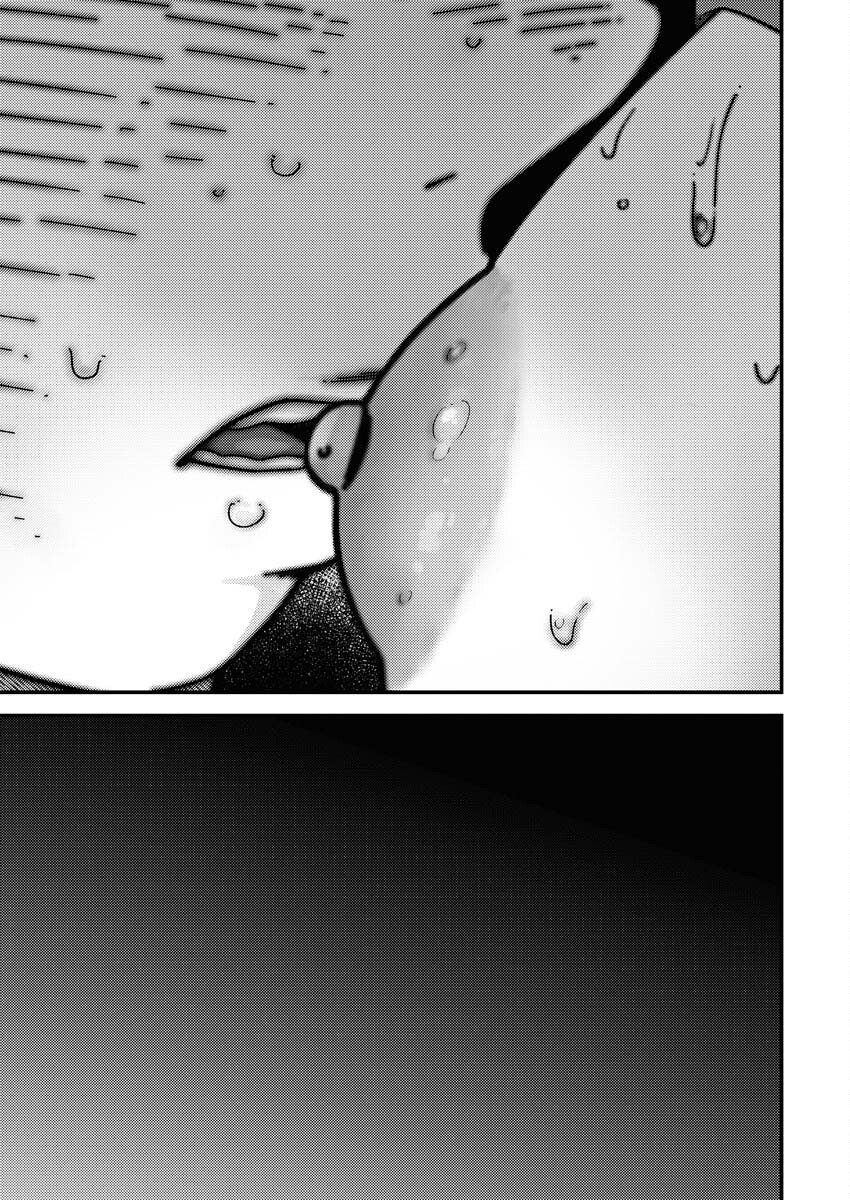 Toru ni Taranai Chapter 36 11ページ