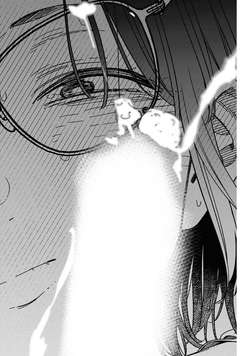 Toru ni Taranai Chapter 36 16ページ