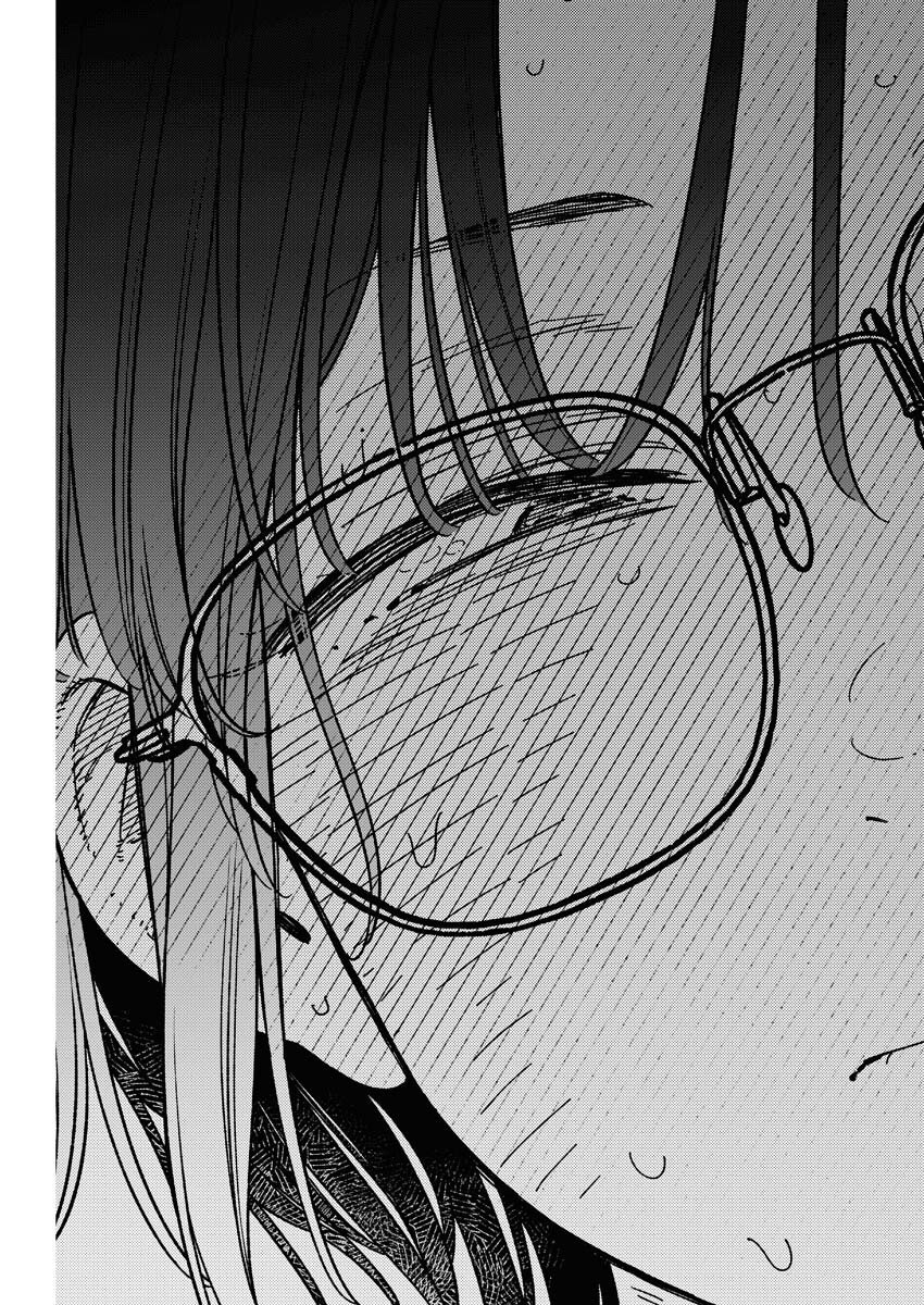 Toru ni Taranai Chapter 36 17ページ