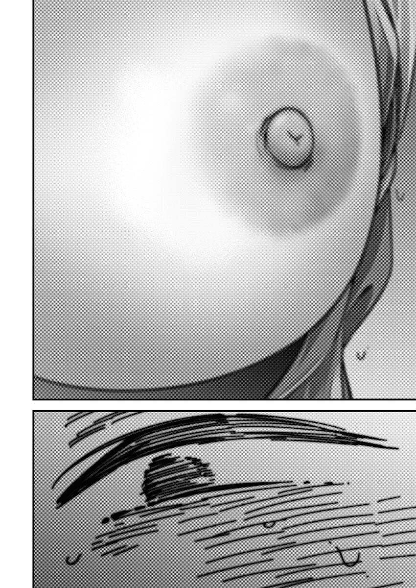 Toru ni Taranai Chapter 36 6ページ
