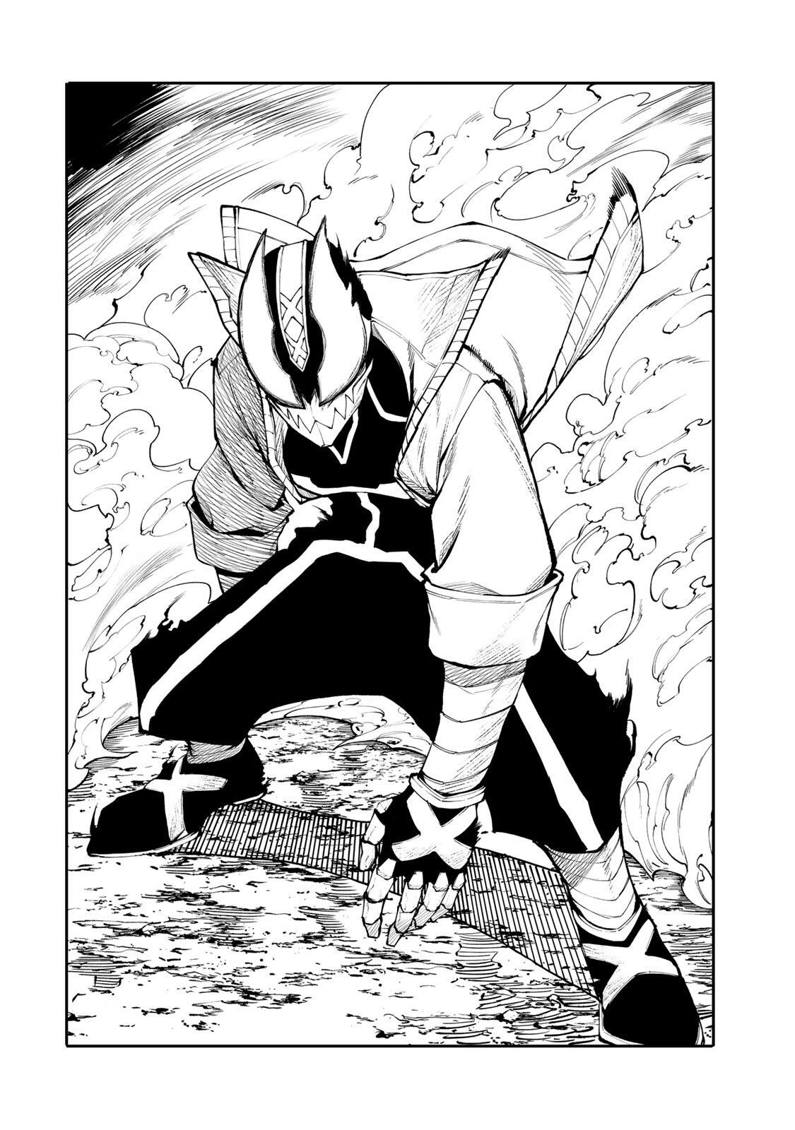 Okaasan Boukensha, Login Bonus de Skill Shufu ni Mezamemashita. Chapter 35 12ページ