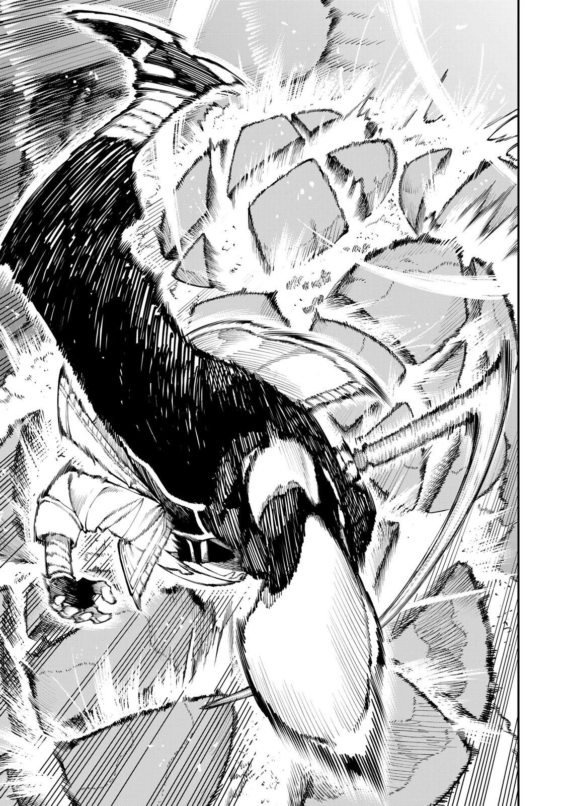 Okaasan Boukensha, Login Bonus de Skill Shufu ni Mezamemashita. Chapter 35 17ページ