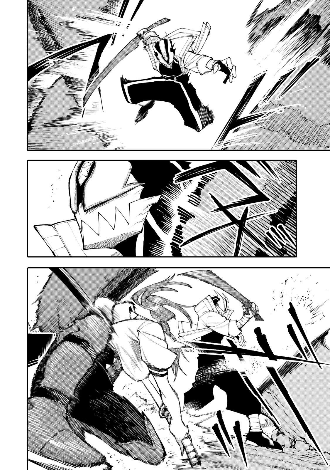 Okaasan Boukensha, Login Bonus de Skill Shufu ni Mezamemashita. Chapter 36 2ページ