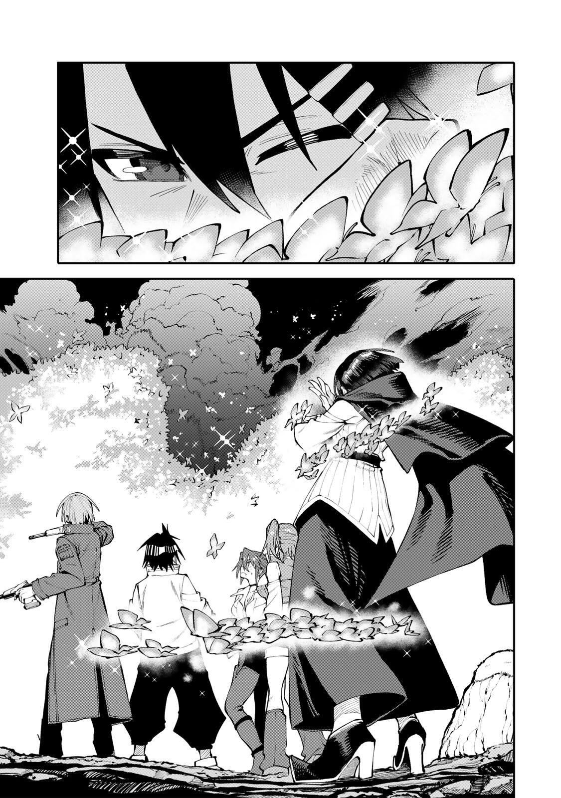Okaasan Boukensha, Login Bonus de Skill Shufu ni Mezamemashita. Chapter 36 13ページ
