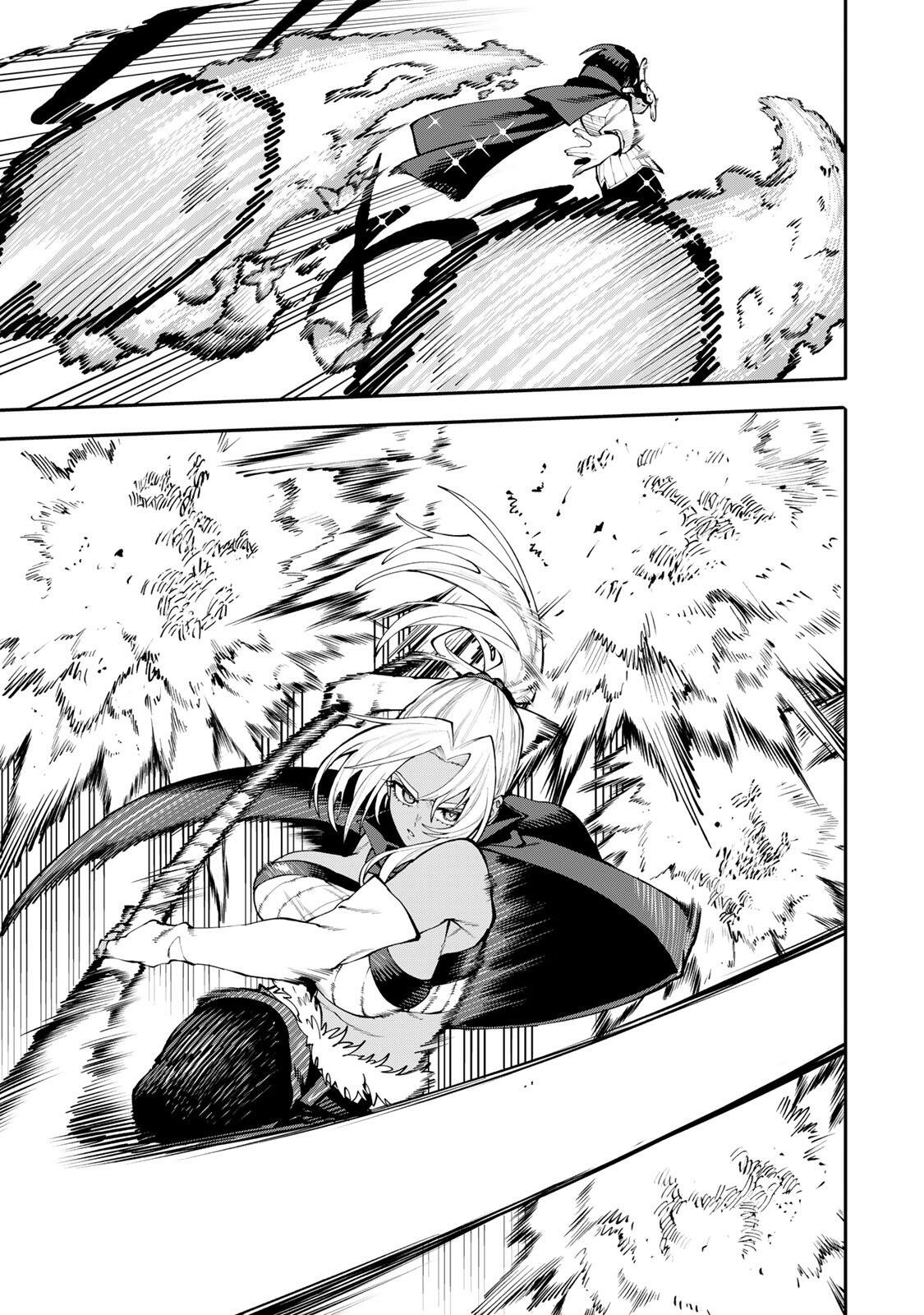 Okaasan Boukensha, Login Bonus de Skill Shufu ni Mezamemashita. Chapter 36 15ページ
