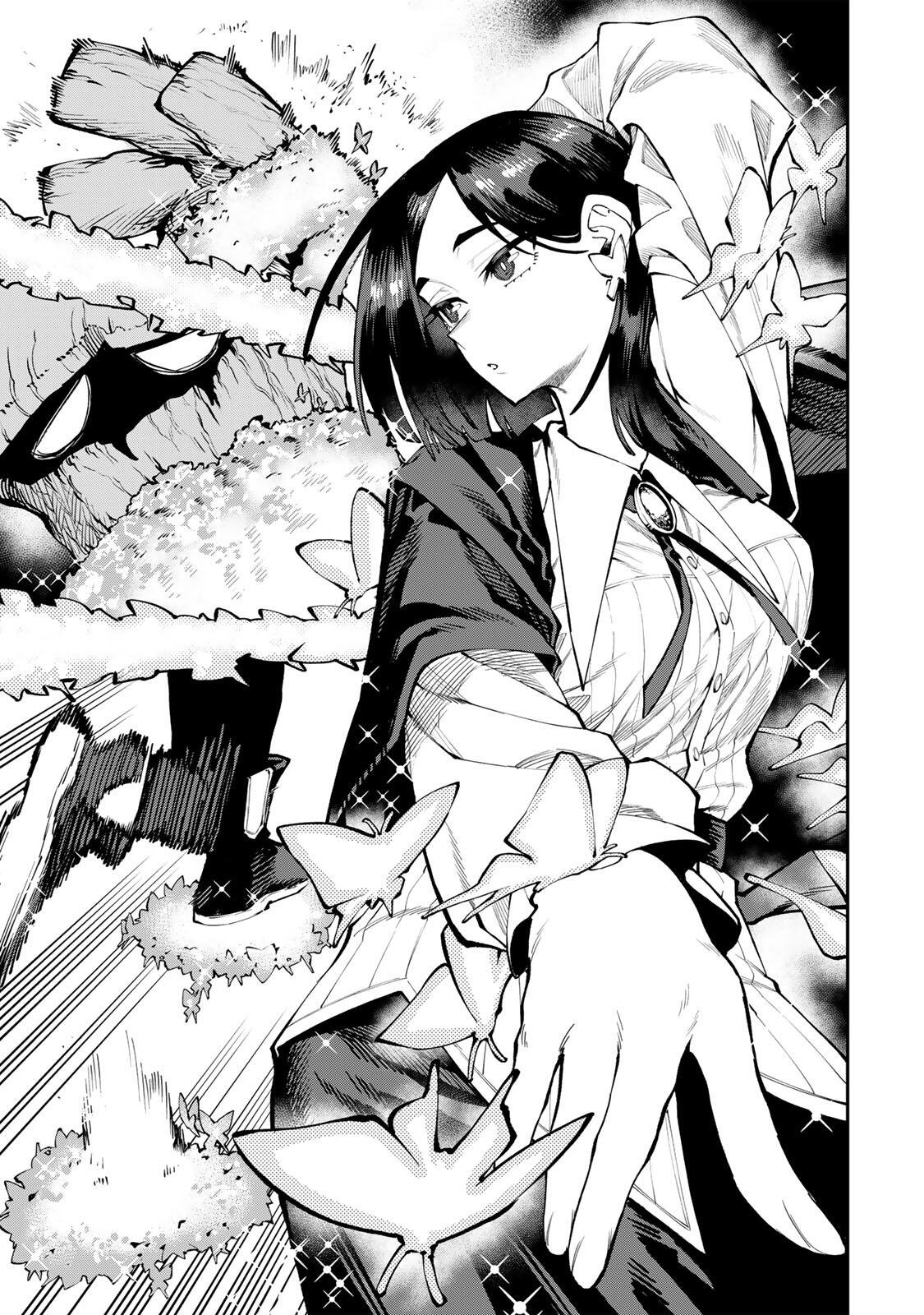 Okaasan Boukensha, Login Bonus de Skill Shufu ni Mezamemashita. Chapter 36 17ページ