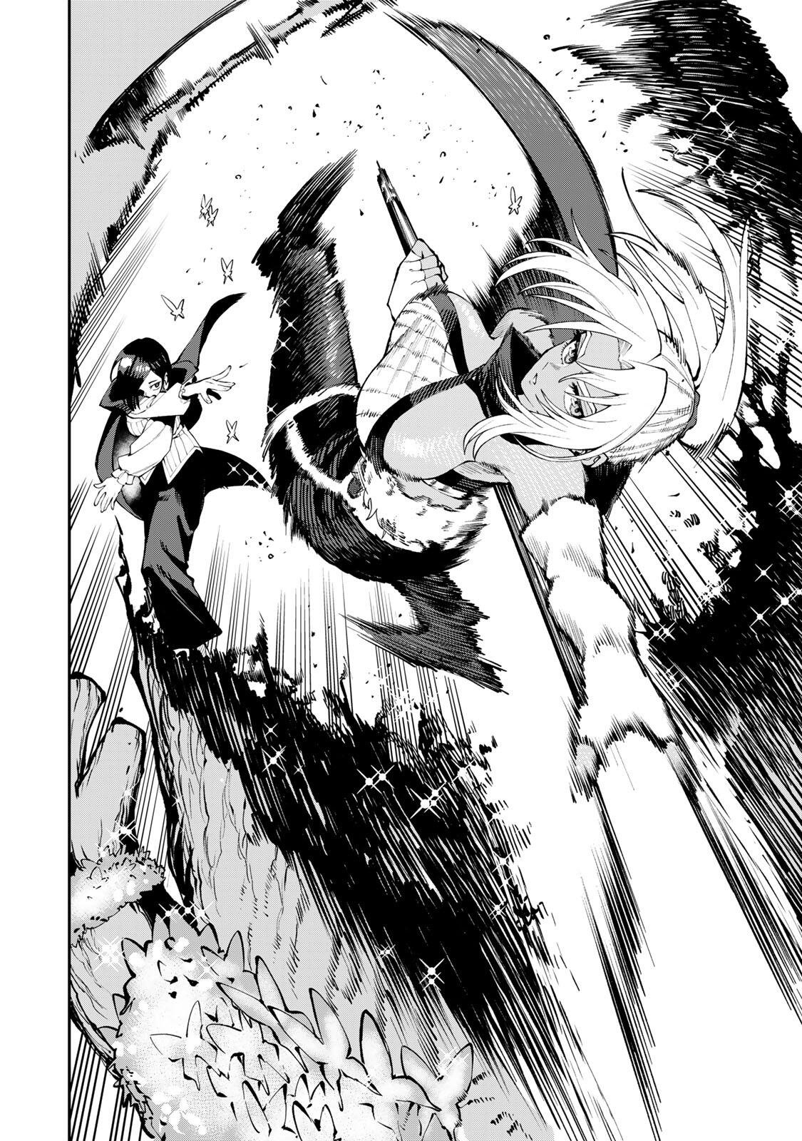 Okaasan Boukensha, Login Bonus de Skill Shufu ni Mezamemashita. Chapter 36 18ページ