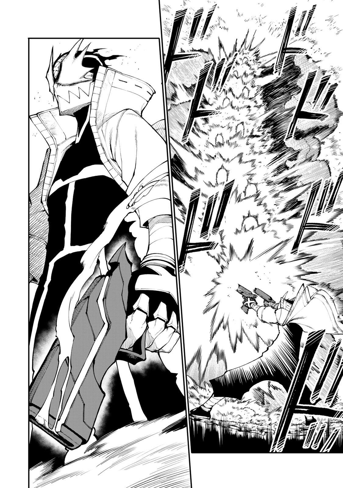 Okaasan Boukensha, Login Bonus de Skill Shufu ni Mezamemashita. Chapter 36 4ページ