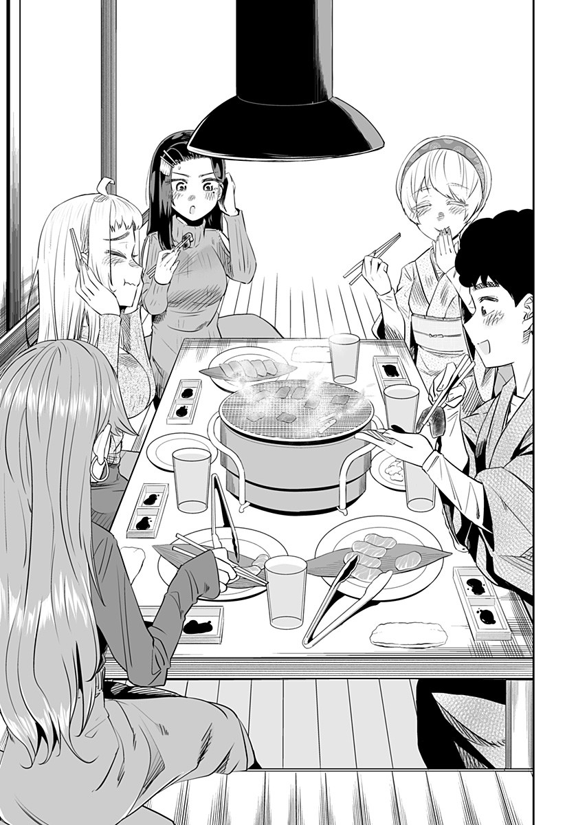 Dosanko Gal wa Namara Menkoi Chapter 21 11ページ