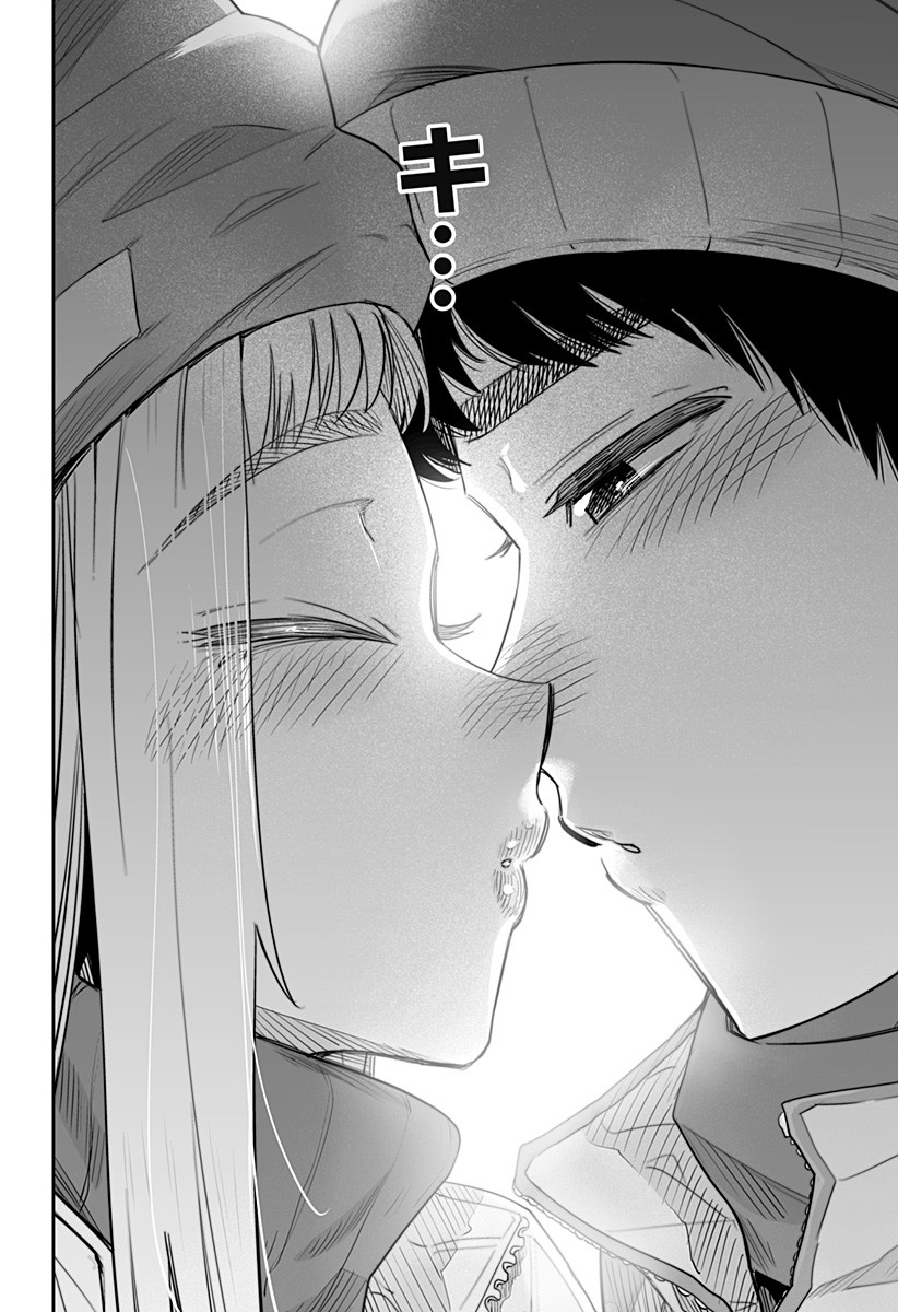 Dosanko Gal wa Namara Menkoi Chapter 22 12ページ