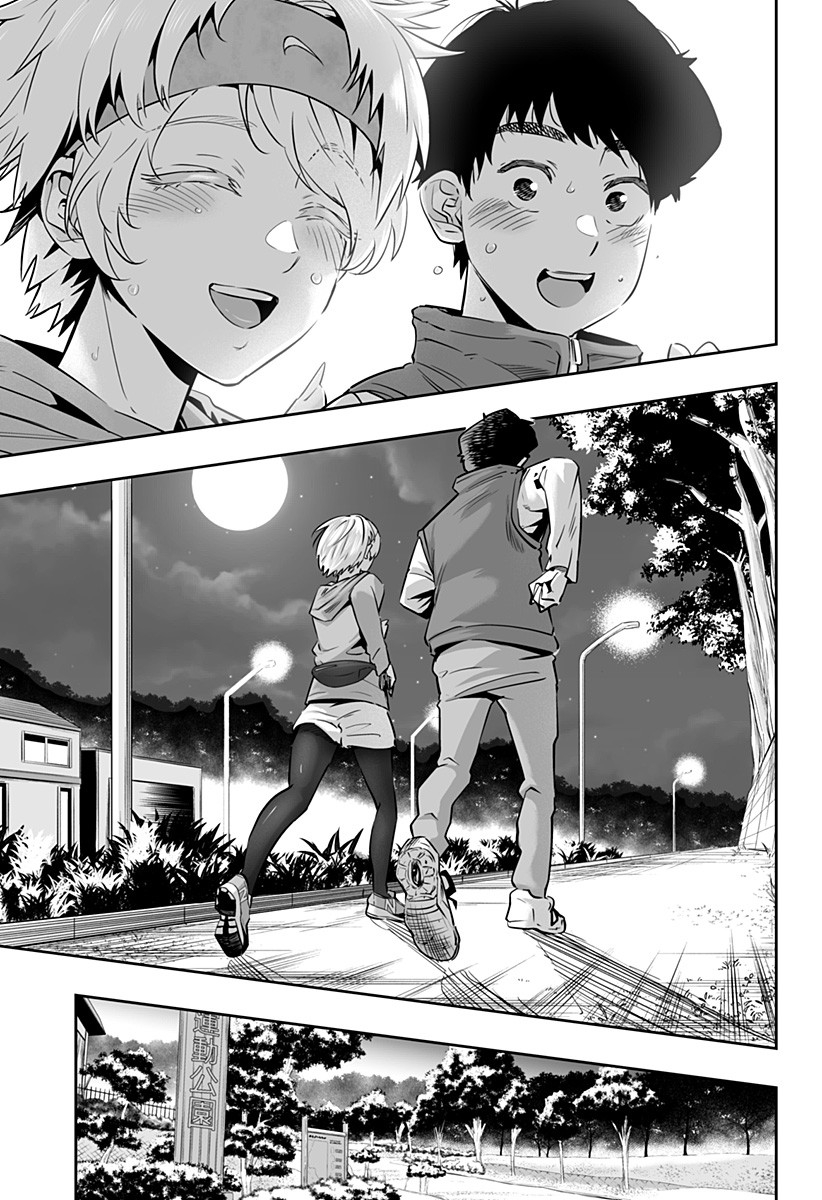 Dosanko Gal wa Namara Menkoi Chapter 28 5ページ