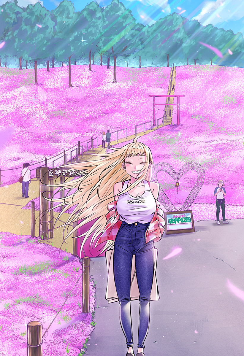 Dosanko Gal wa Namara Menkoi Chapter 29 11ページ