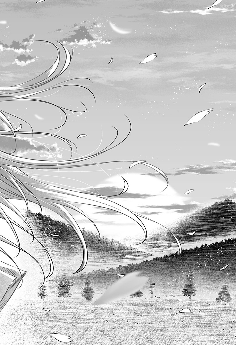 Dosanko Gal wa Namara Menkoi Chapter 31 9ページ