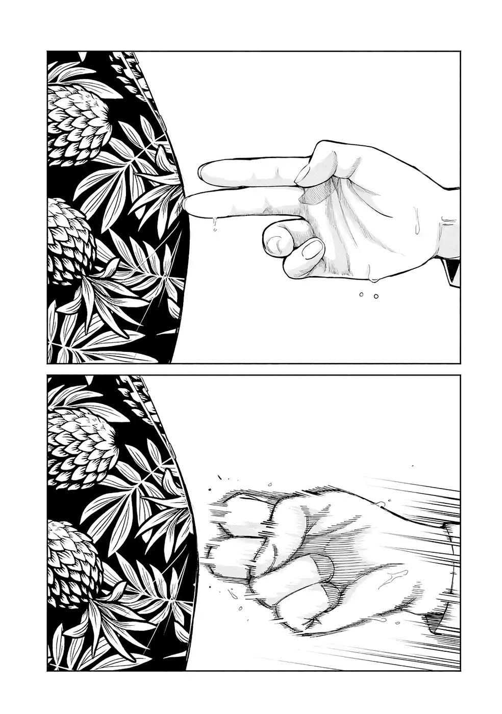 Nigashita Sakana wa Ookikatta ga Tsuriageta Sakana ga Ookisugita Ken Chapter 36 27ページ