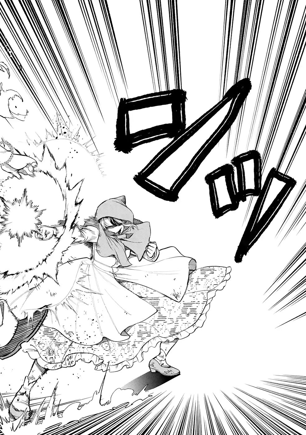 Nigashita Sakana wa Ookikatta ga Tsuriageta Sakana ga Ookisugita Ken Chapter 36 28ページ