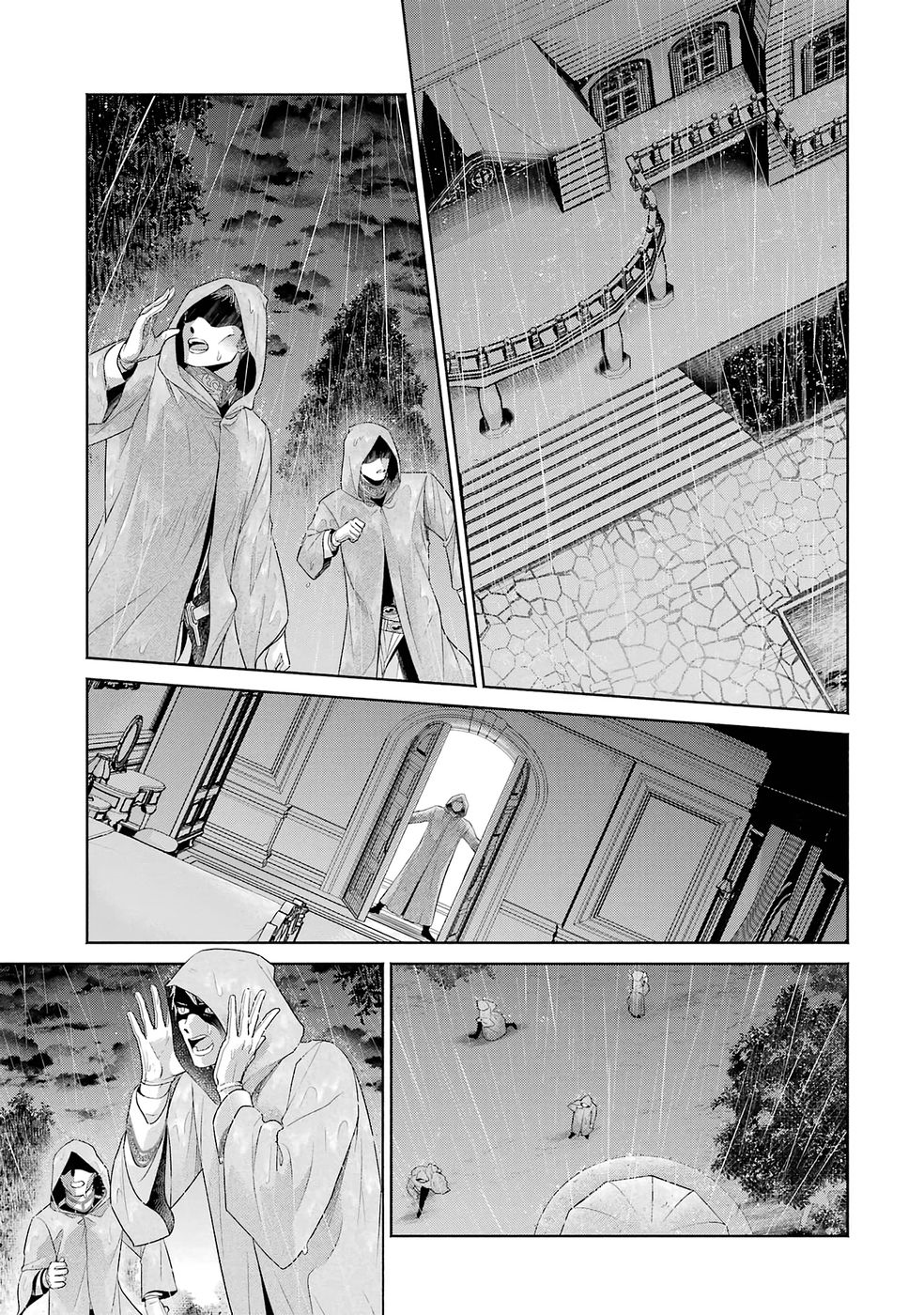 Nigashita Sakana wa Ookikatta ga Tsuriageta Sakana ga Ookisugita Ken Chapter 36 5ページ