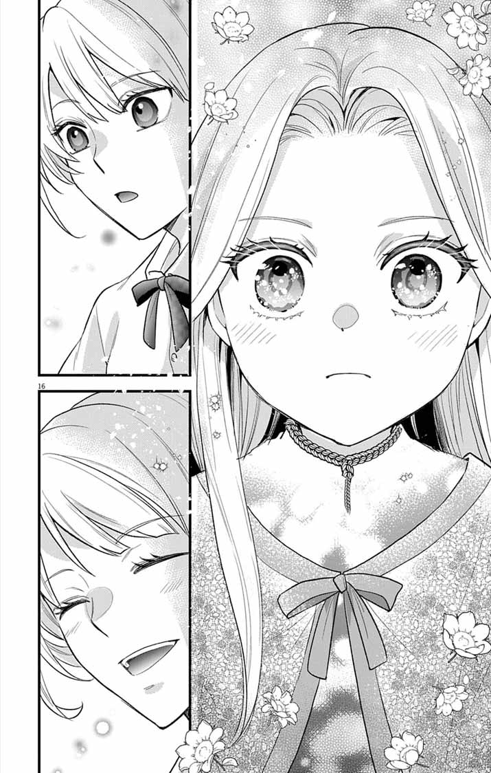 Majo to Kuroneko Kateikyoushi wo Shitara Kouman na Hime-Sama ni Natsukaremashita Chapter 3 16ページ