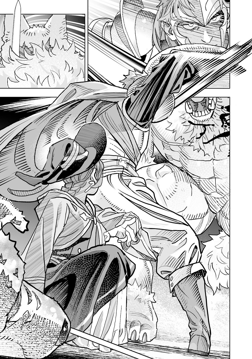 Netabare ga Hageshisugiru RPG Saigo no Teki no Shoutai wa Yuusha no Chichi!!? Chapter 3 13ページ