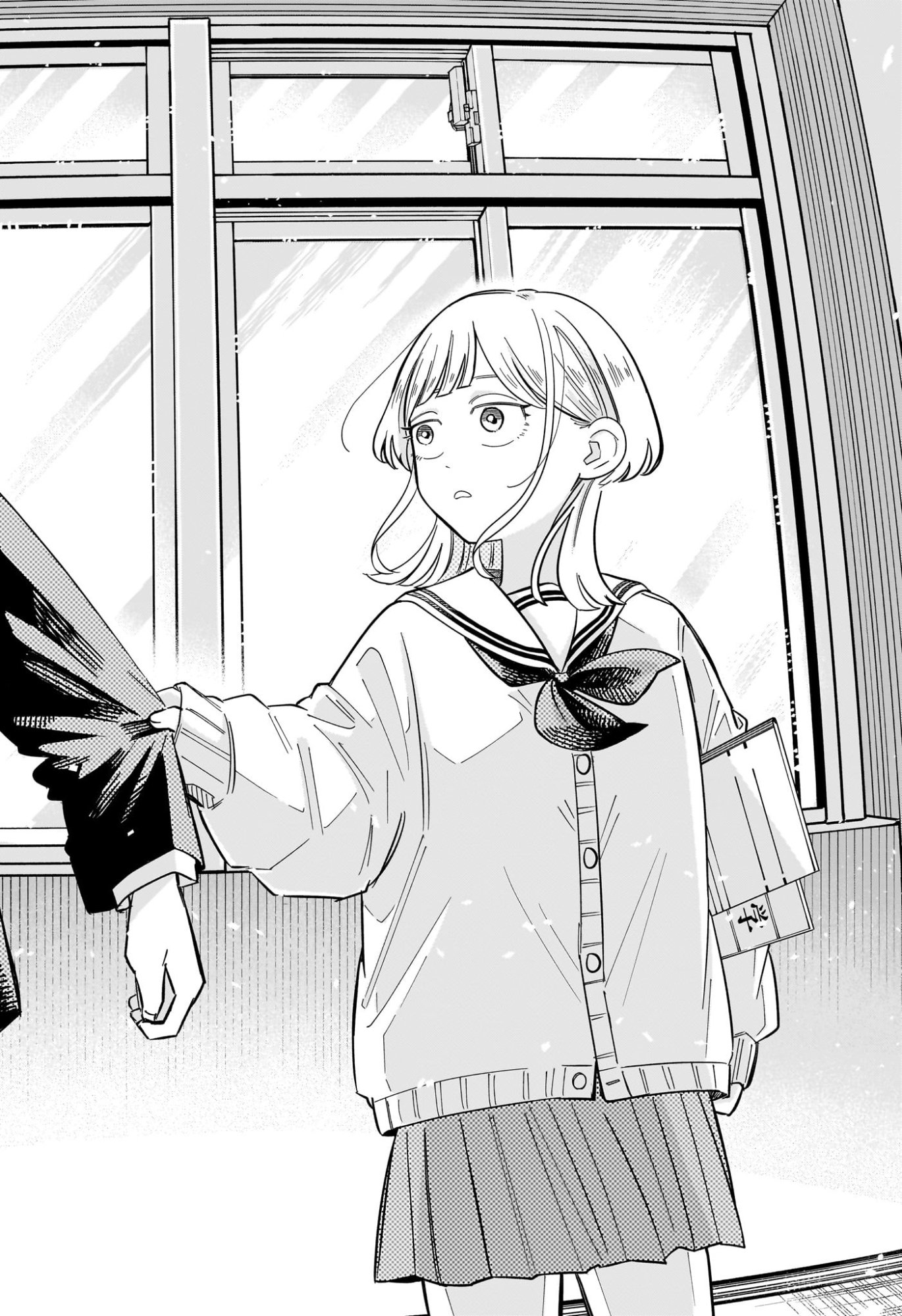 Someone Hertz Chapter 35 17ページ