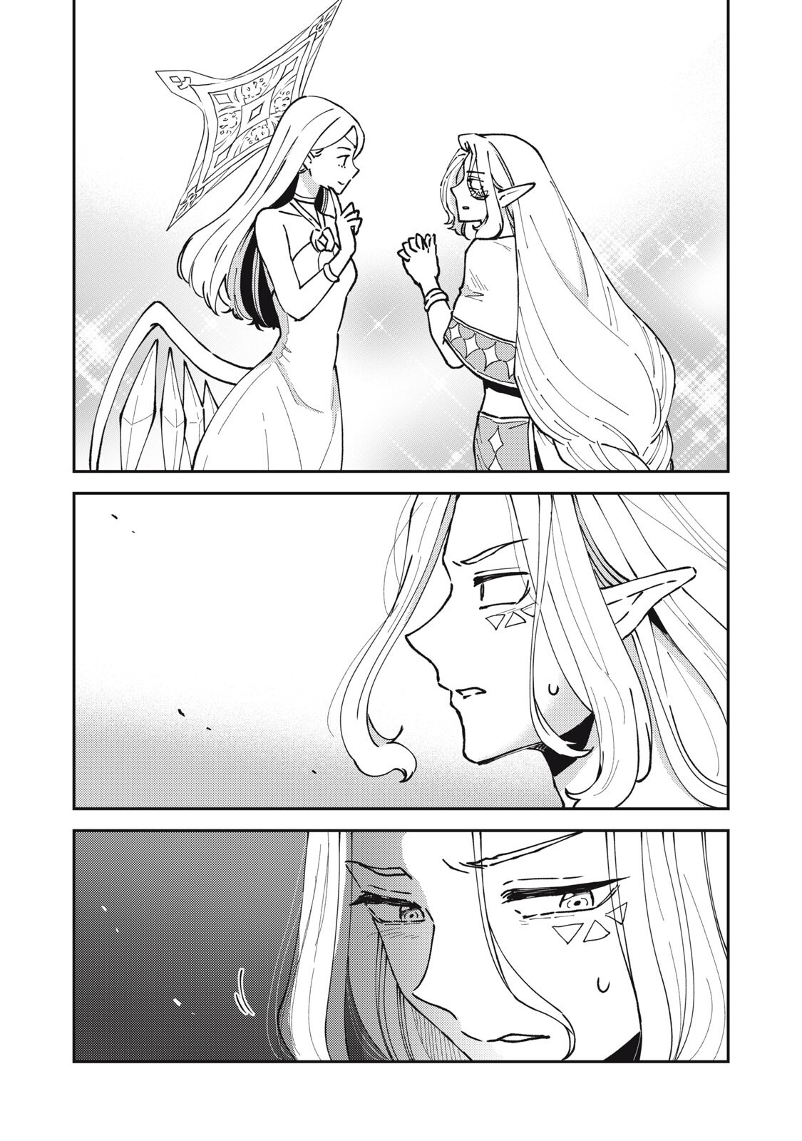 Okaeri Kudasai, Nanjou-san! Chapter 34 4ページ