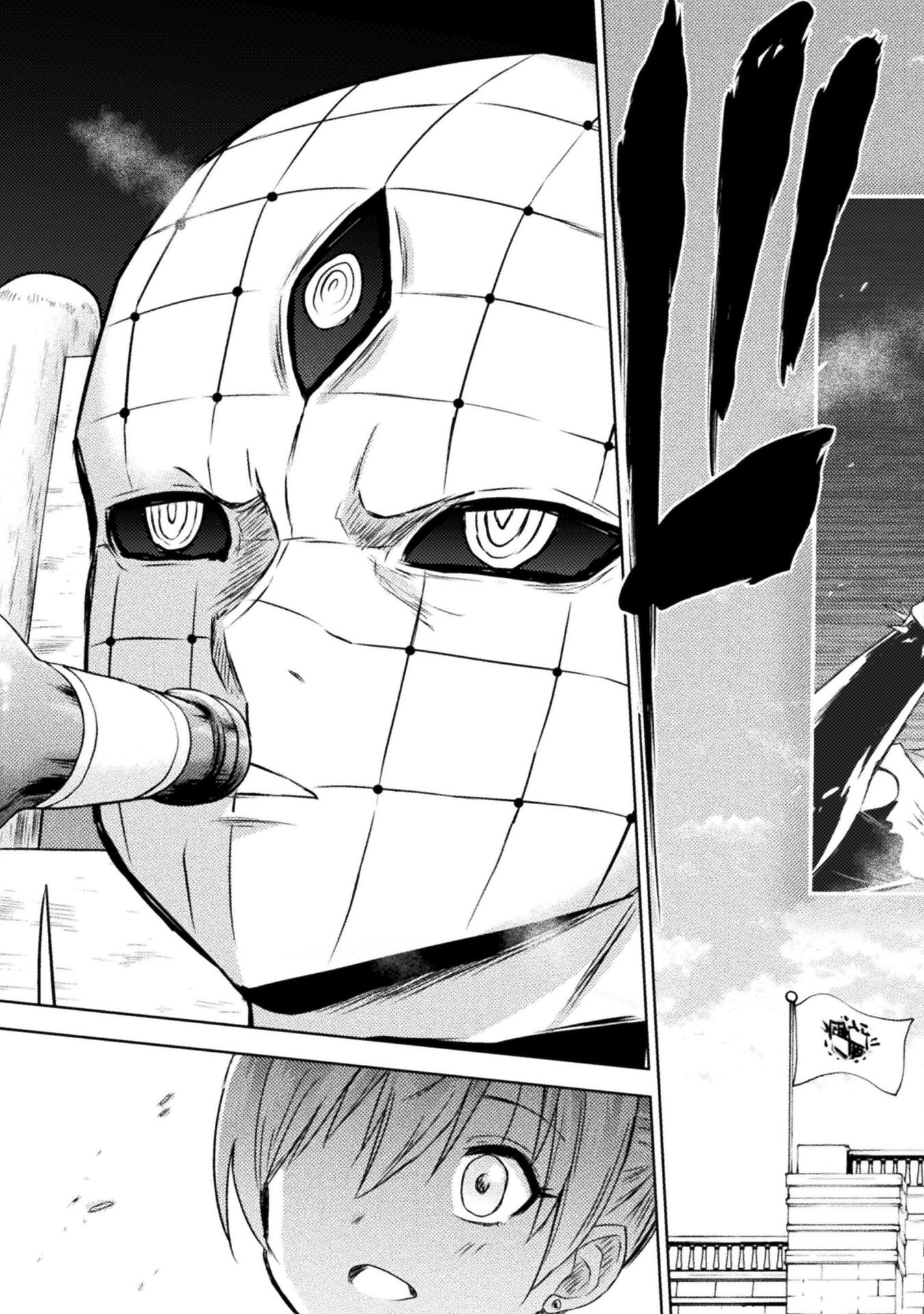Isekai Kuimetsu no Same Chapter 32 11ページ