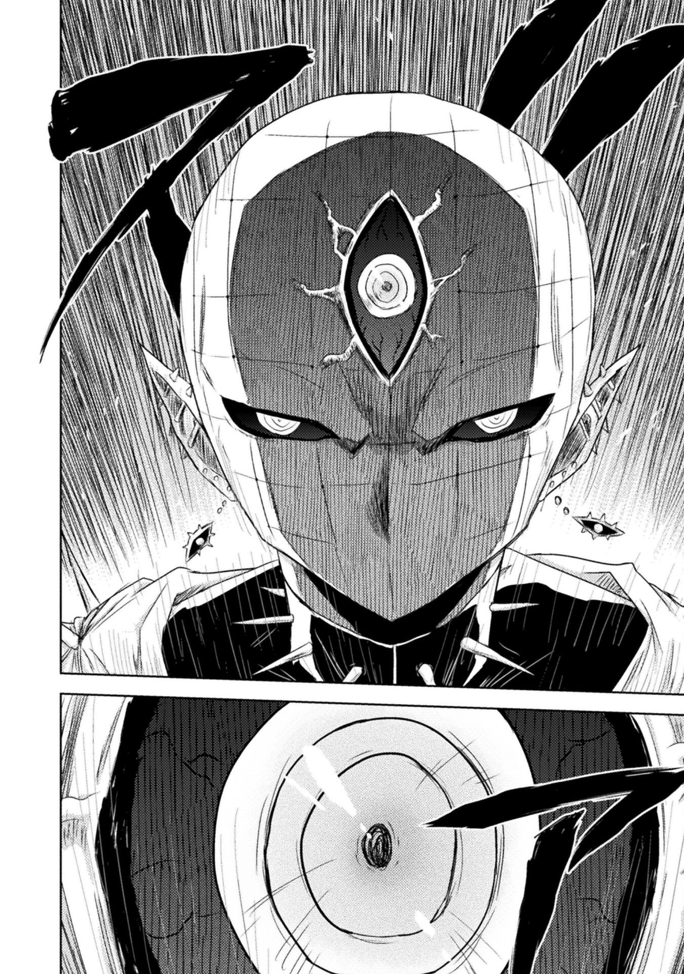 Isekai Kuimetsu no Same Chapter 32 22ページ