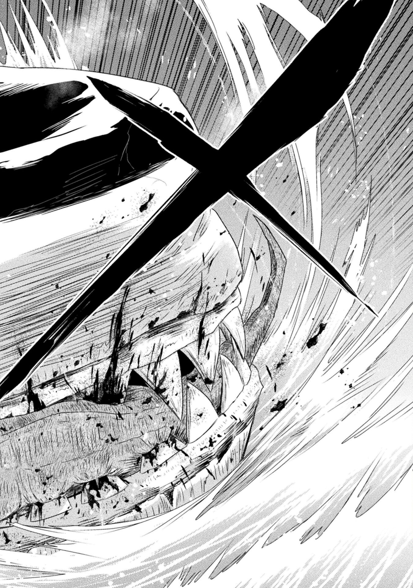 Isekai Kuimetsu no Same Chapter 32 38ページ
