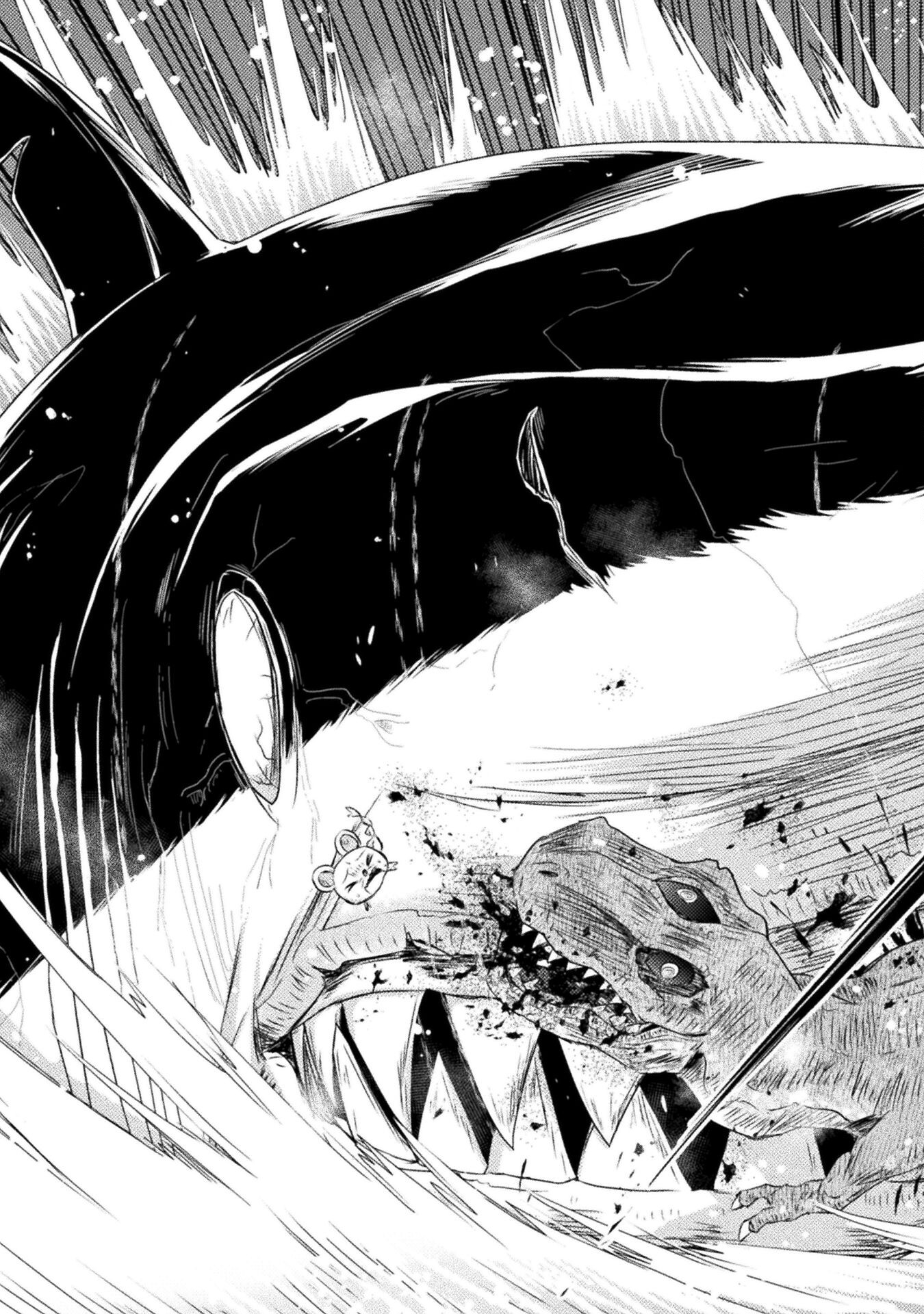 Isekai Kuimetsu no Same Chapter 32 39ページ
