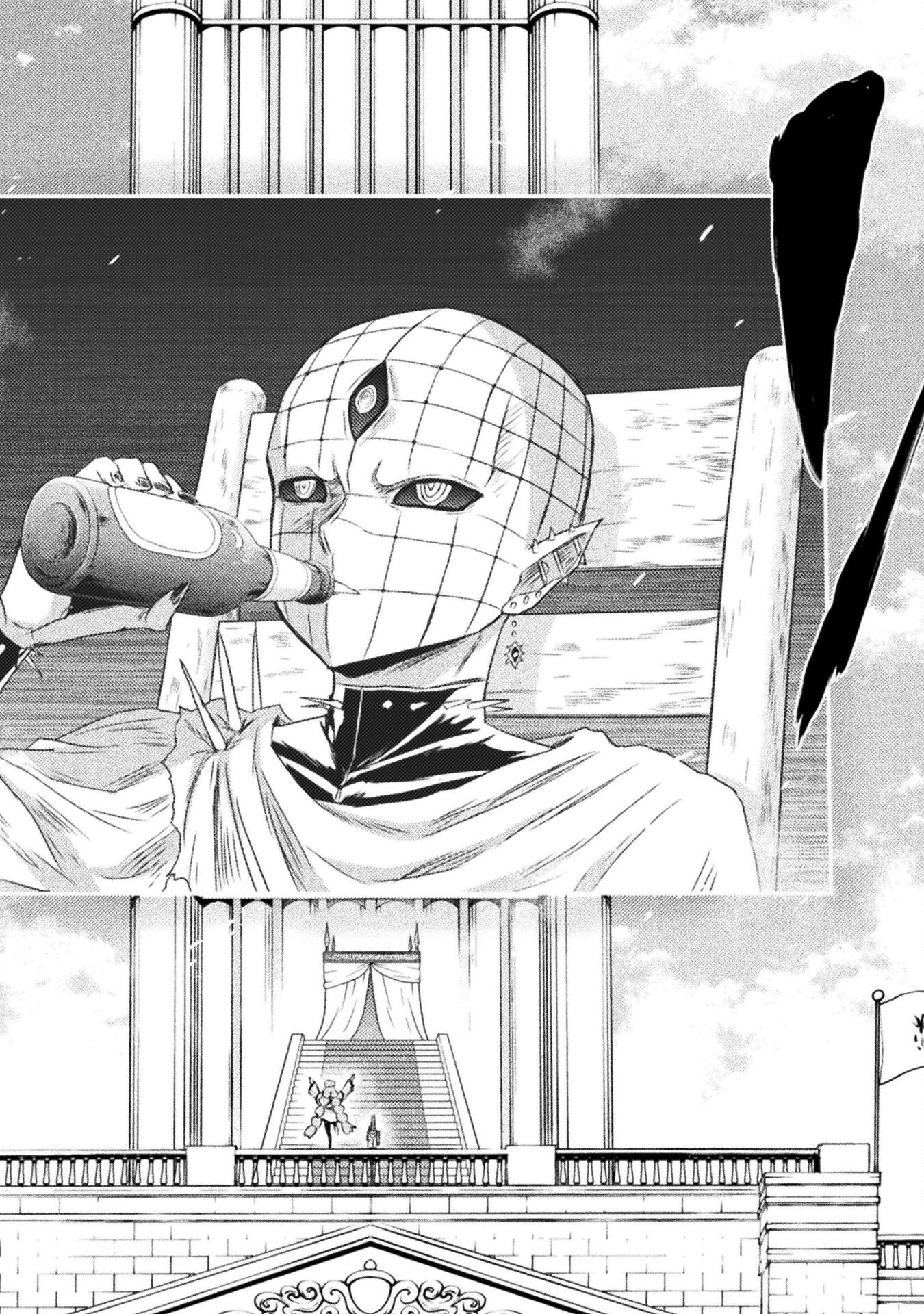 Isekai Kuimetsu no Same Chapter 32 10ページ