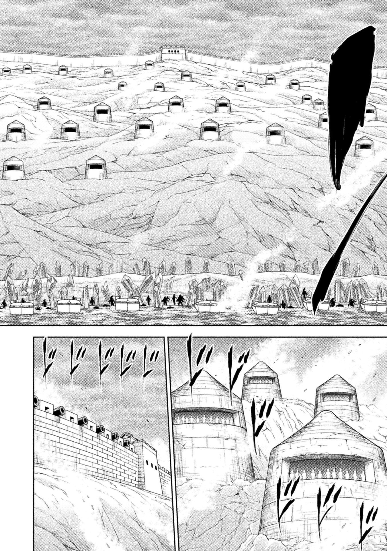 Isekai Kuimetsu no Same Chapter 34 18ページ
