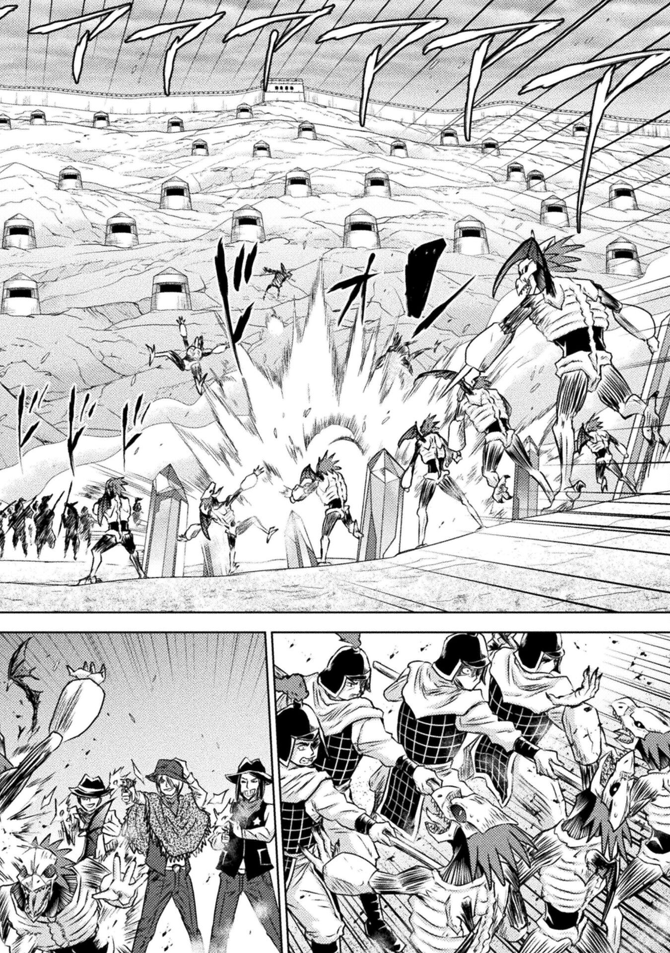 Isekai Kuimetsu no Same Chapter 34 22ページ