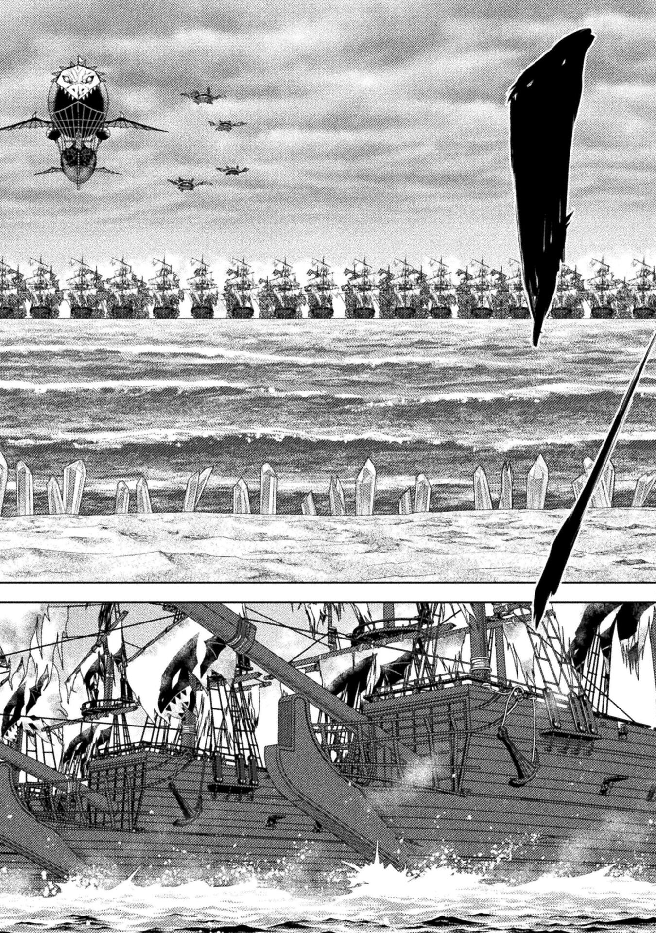Isekai Kuimetsu no Same Chapter 34 4ページ